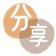 淄博信用卡💳24小时在线接单商家秒回款服务平台